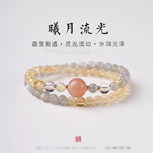 ��Ȼ�¹�ʯ�Sˮ���pȦ���̫�ʯ�߼����S����ˮ���ִ��Y��Ů