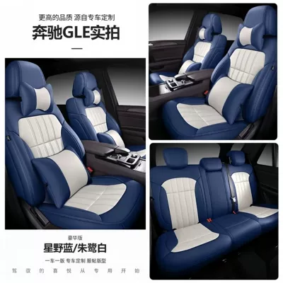 Modelə uyğun (Original) oturacaq örtükləri — covers with full cushion coverage - blue-and-white-deluxe-edition-five-seater-nappa-leather-full-coverage-for-front-and-rear-rows