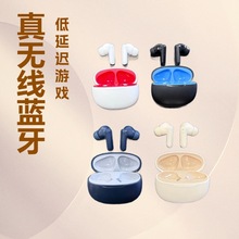 �p������ANC+ENC�潵�����ʽ�o�����Ctws��o�����C֧���Α�