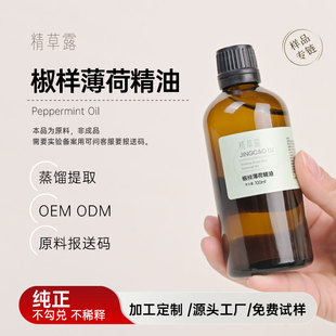 ���s��ȡ���ӱ�����؈���ɾ��͚W���ɾ��Ͱ�Ħ�ջ�ԭ�φη�����