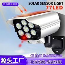 �羳̫���������ƻ���ͥԺ�ƱڵƼ�ص��Զ���Ӧ����ͷ��ң��·��