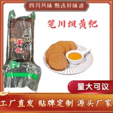 �Ĵ����e�خa��Ƥ�S��500g���b��հ��bܛŴ�������y��ˇ����С��