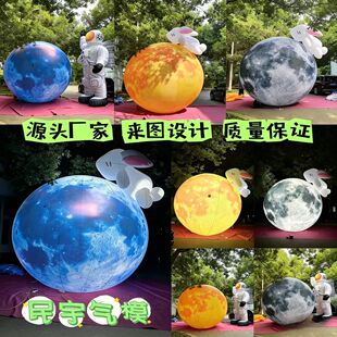 �]��PVC�l�������Sɫ��ɫ�{ɫ�Ғ��]������ģPVC������������