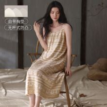 �ļ��¿�������֯��������֯�޴��ص����˯��ȹ