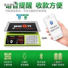 ���ӳ����ó�С�͸߾��ȵ��ӳƼ��������г�ˮ������̨������̫��