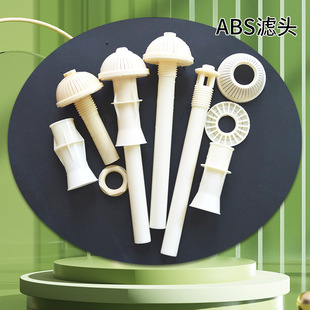 ABS�L�̱����_ϴ�V�^�VñʯӢɰ��֬�^�V���ӏ�����ˮ̎����ˮñ