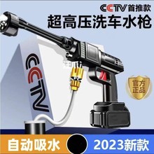 �o��ϴ܇�C�߉�ȫ�Ԅ�С��ˮ�����ó��ʽ��y��ș�C��ϴ