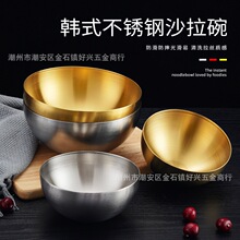�nʽ��ɫɳ���벻�P��n����������ô�̖ˮ������·���넓��;�