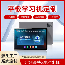 ���ƌW��ƽ����Xʮ�T��Ŀͬ���S������ҕ�l�W���Cȫ���|������