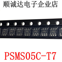 ȫ�� PSMS05C-T7 ˿ӡPRL  SOT-23 ˲̬���� �Լ��ֻ� ���ٿ�ֱ��