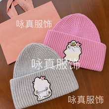 联名款大刺绣笑脸帽子100%羊毛帽针织毛线帽情侣冬季冷帽保暖加厚