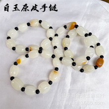 ���������S��ԭʯƤ����ִ� ���½����������� ʮԪ�ؔ�ģʽ؛Դ