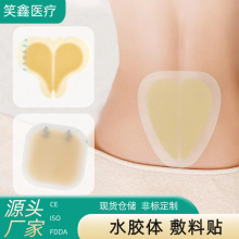�羳���u��߅��ˮ�z�w�����N ���՝BҺ��ˮ�H�w�o���N�p�����o�N