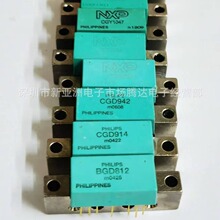 BGY887   BGY887A  ����CATV���ģ��  �����ֻ�