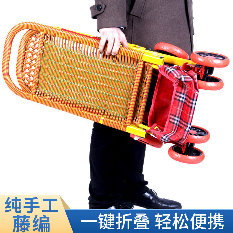 婴儿竹藤推车轻便夏季仿藤宝宝手推车可躺折叠竹编藤椅儿童小推车|undefined