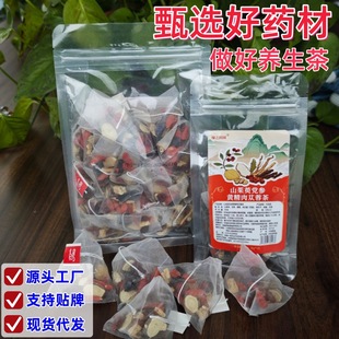 ɽ�����h���S����ɐ�ز���ʿ�B���誚�����b�ˌ�����轸ʲݴ��ò�