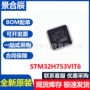 性能armcortex-m7dp-fpudsp