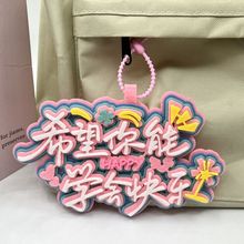 �޷Ĳ�����֯����Ц����ϣ������ѧ����ֱ��������������Կ�׿�