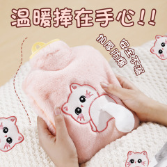 手を温める湯たんぽアニメ注水かわいいぬいぐるみの湯たんぽ