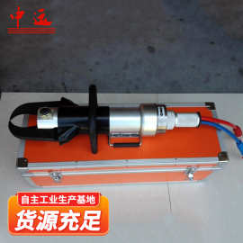 手持式液压剪切器消防救援剪断器消防救援破拆工具小型切断器