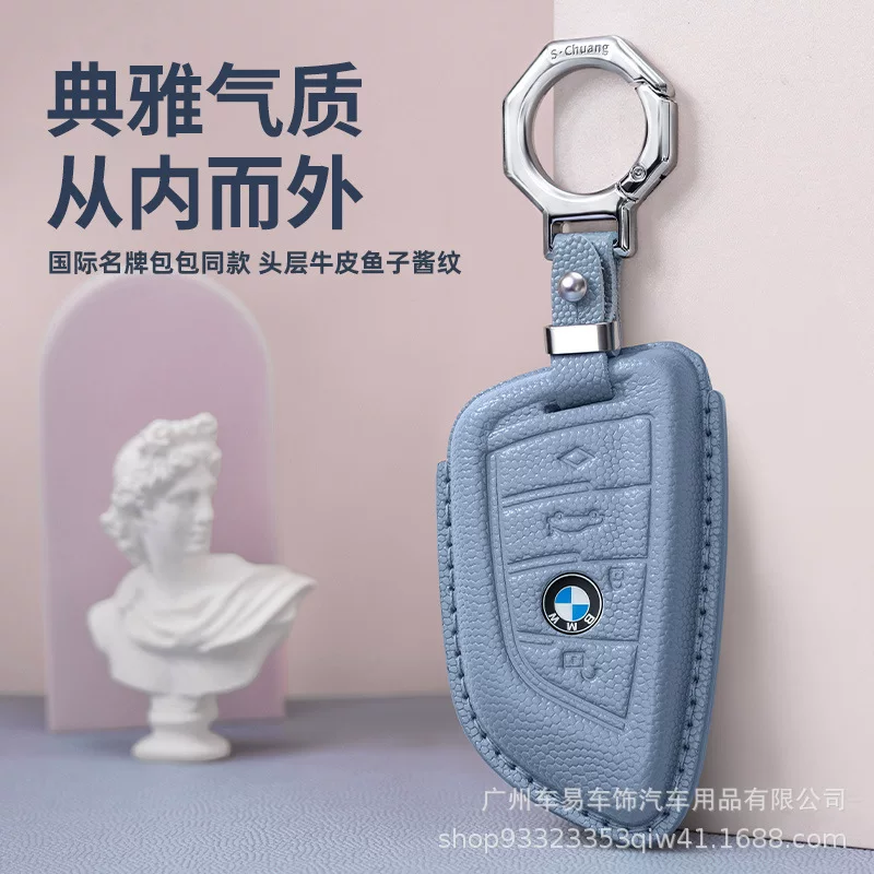 Подходит для ЖК-чехла ключа BMW, новая 5 серия 740 730, корпус, X5 лезвие, X7 пряжка, 8 серия, 6 серия, чехол для мужчин