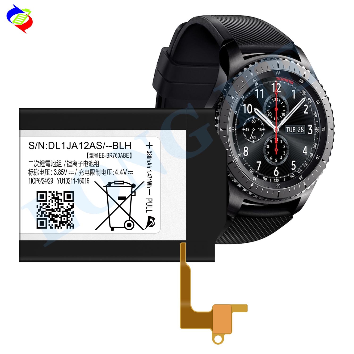 Adecuado para Samsung Gear S3 Frontier 46mm batería de reloj inteligente EB-BR760ABE tablero eléctrico