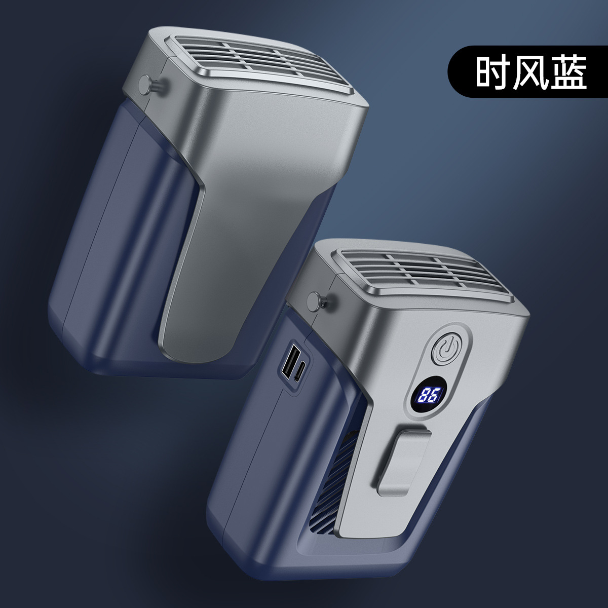 Ventilador de cintura para exteriores de 12000 mAh, ventilador de cuello portátil sin aspas de alta potencia para obras de construcción, pequeño ventilador personal.