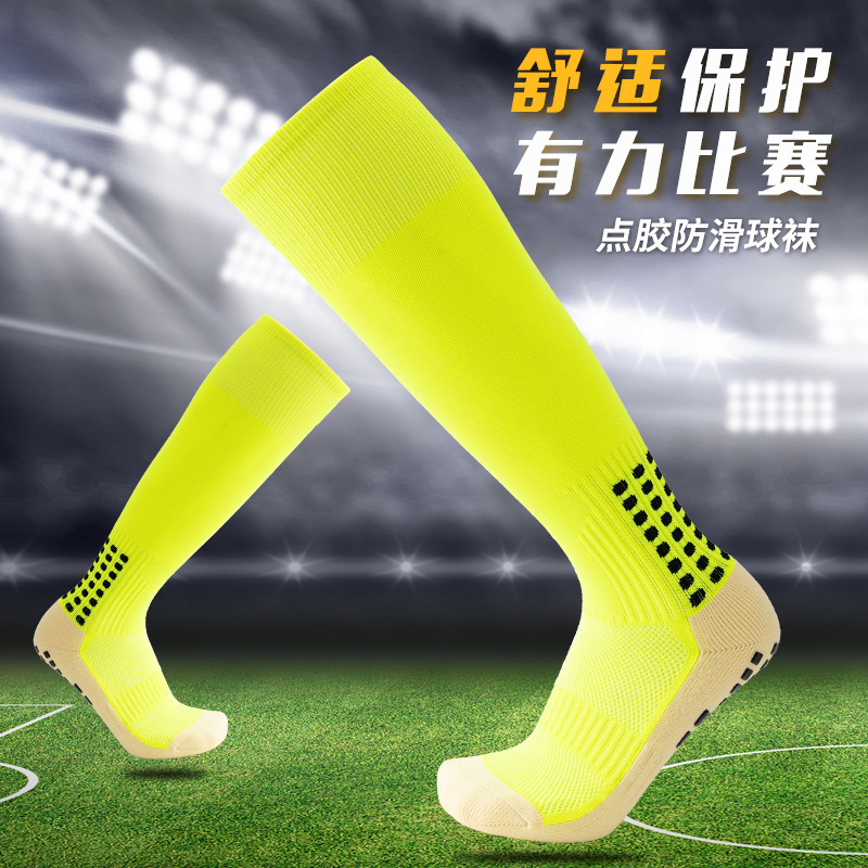 Professional Training and Competition Football Socks, Thickened Towel Bottom, Mid-Tube, Anti-Slip with Adhesive Dots, Unisex Sports Socks, Basketball Socks, Yoga Socks