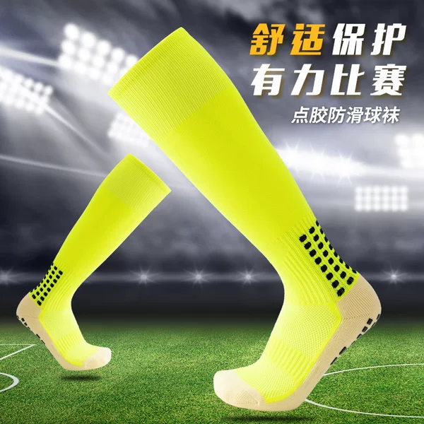 Professional Training and Competition Football Socks, Thickened Towel Bottom, Mid-Tube, Anti-Slip with Adhesive Dots, Unisex Sports Socks, Basketball Socks, Yoga Socks