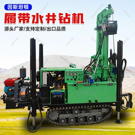 钻探机;压缩设备