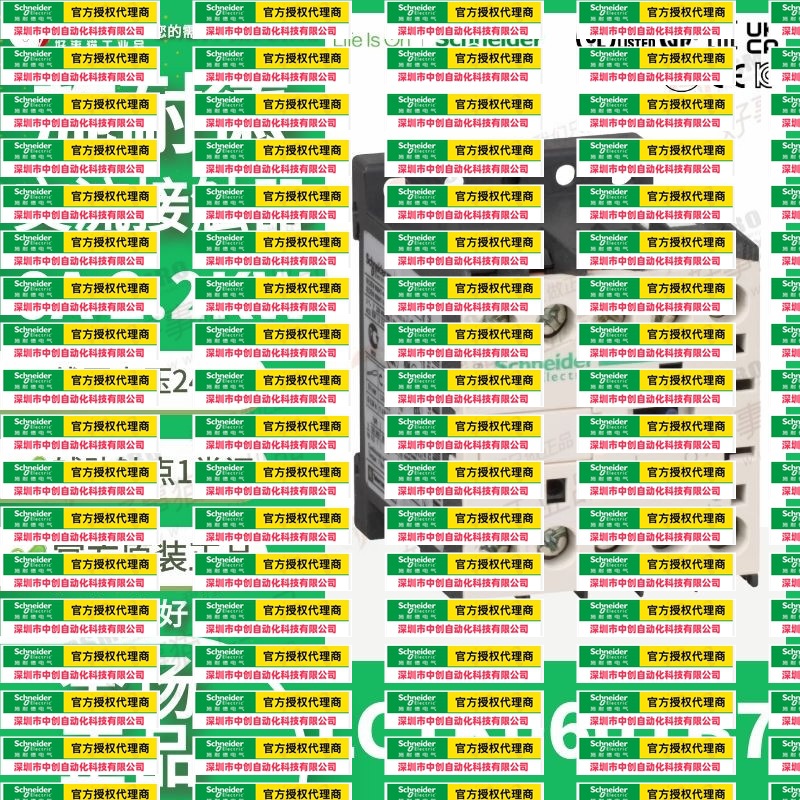 优惠LC1K0601B7施耐德交流接触器电压24VAC,电机功率2.2KW,6A,触