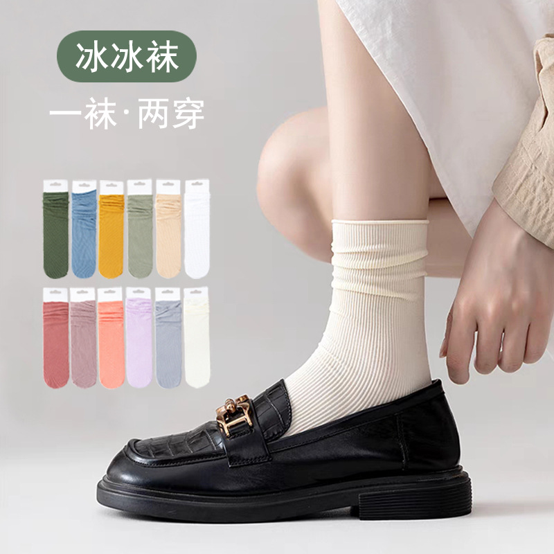 Calcetines de pila Calcetines de hielo de terciopelo para mujer Calcetines de boca suelta de estilo fino de verano Calcetines de tubo de color sólido japonés Zhuji al por mayor