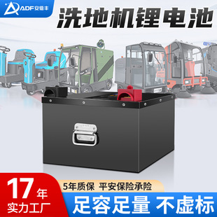 ���ƹ��Iϴ�ؙC늳�늄Ӳ�܇�늳�AGVС܇�����F�늳؏S��