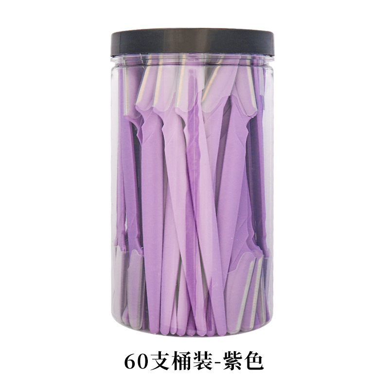 跨境代贴标签批发60支/瓶眉刀DIY化妆美容工具眉毛修眉刀工具用品|undefined