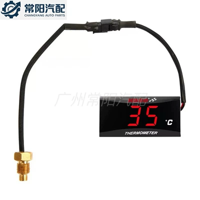 Other vehicle instruments waterproof, new and stylish, for - koso-water-temperature-gaugered-light