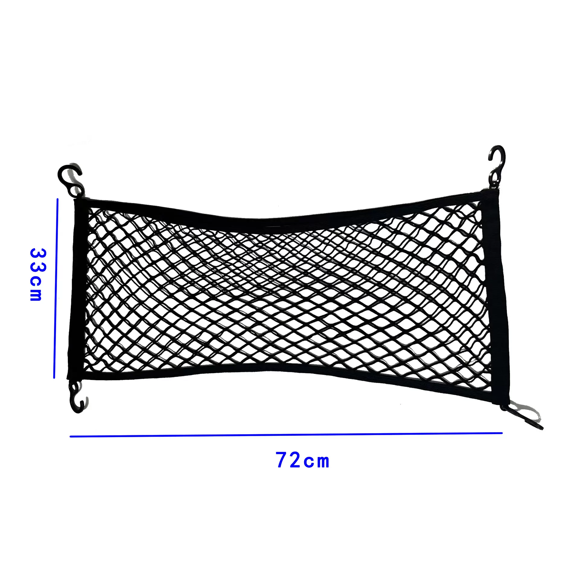 汽车网兜 双层弹力网 收纳袋 储物网