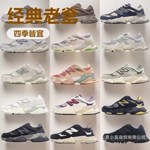 ����Ь�羳NB9060�ϵ�Ьǧ����Ԫ���С���ܲ����e͸�������\��Ь