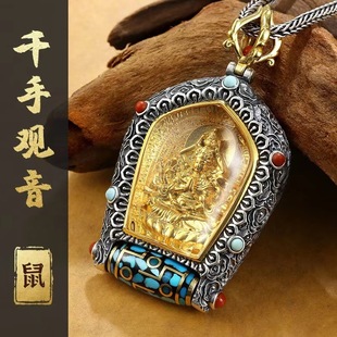 �f���ڱ������D�������ƿ��������Sؔ��ǧ���^����Ů2024�¿�