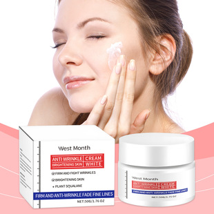 WEST MONTH Facial Cream Hydrating and Moisturizing Tightening Facial Skin Moisturizing Gloss Cream