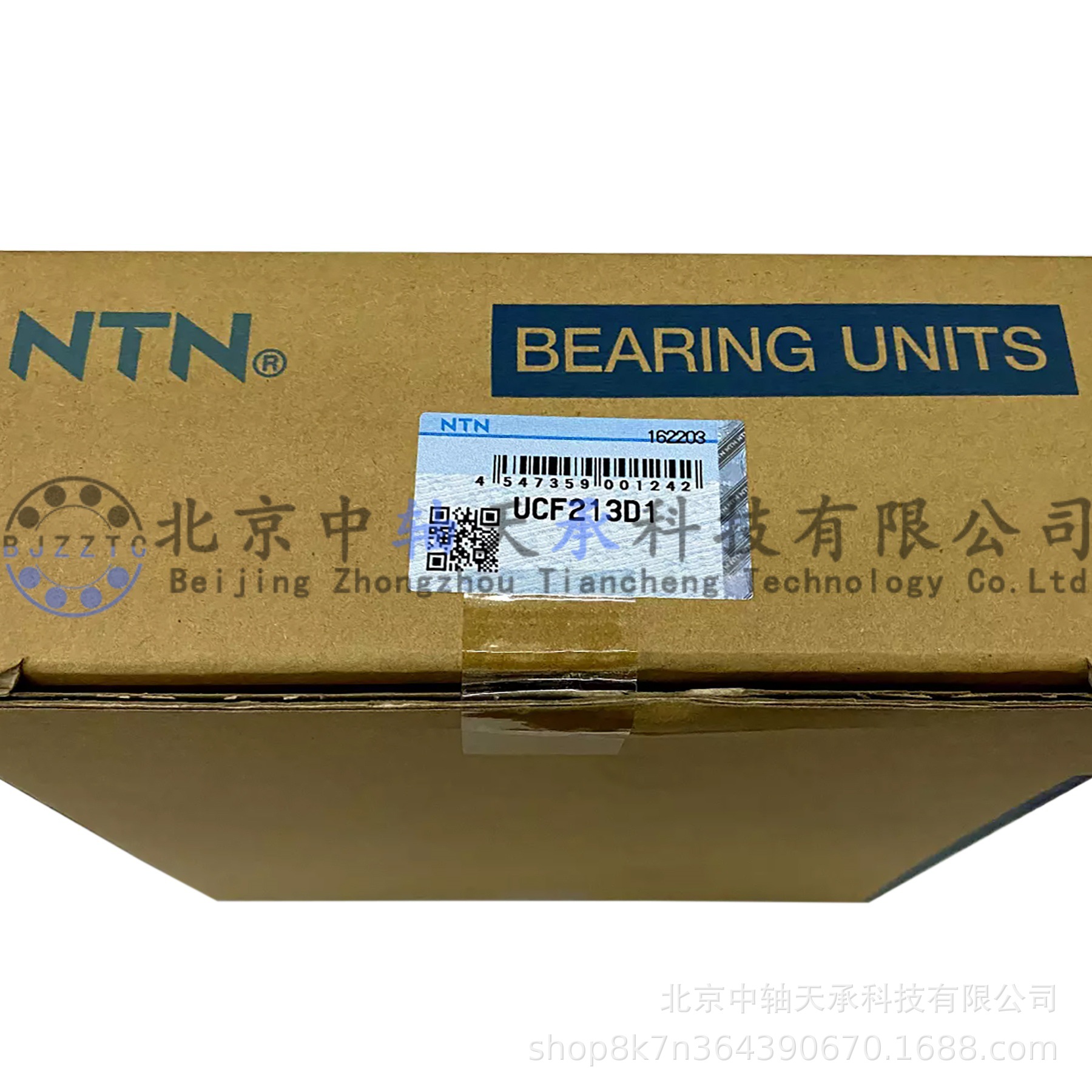 NTN外球面带座轴承NTN UCF213D1方形座UCF213D1=UC213+F213