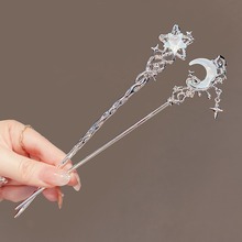 月光石星星发簪女新中式现代简约月亮发钗高级感盘发簪子个性头饰