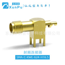 Ӎ��SMA���l�B�������ݼy�ȿ׏��^���B���쾀�B�Ӿ�����ȫ�~僽�