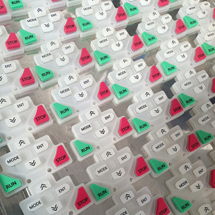 Ningbo Pad Printing Processing Plastic Printing Silicone Button Silk Screen Rubber Flat Curved Surface Heat Transfer Printing Cosmetics Hot Stamping