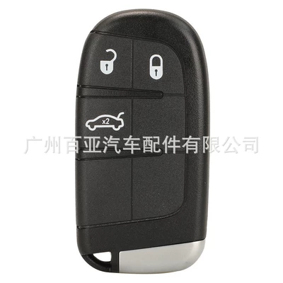 Suitable for 2 keys 3 keys Car Keys - 3-key-sedan-key