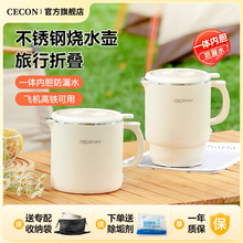 �����ۯB��ˮ�����б�y��ˮ�ر���һ�w����С��һ�˟�ˮ�����P�