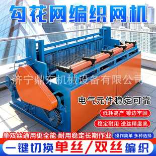 �����W�����W�Cȫ�Ԅӹ����W�C�νz�p�z���ξW�C�����W�����W�C