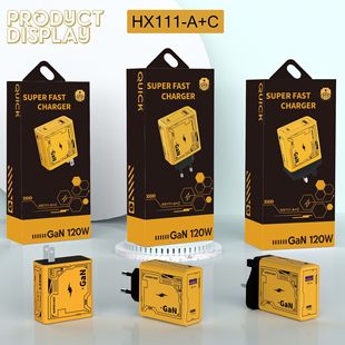 2024 new A C mobile phone charger suit European and American British charging head full protocol super fast charger