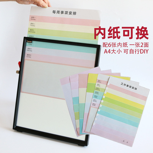 Funi glass whiteboard magnetic office learning replacement photo frame creative writing board home desktop children's drawing board