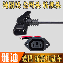 �m���ŵ��늳�늄�܇������ƿ���^�B��ݔ������늿����ǐa