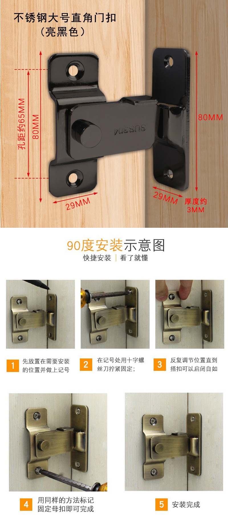 详情页_09.jpg